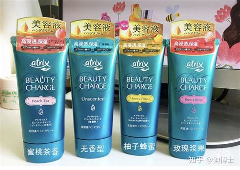 什么牌子護(hù)手霜最好?