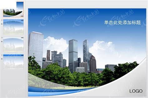 什么是建筑模板