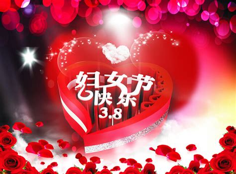 丈母娘三八节祝福文案（经典71段）
