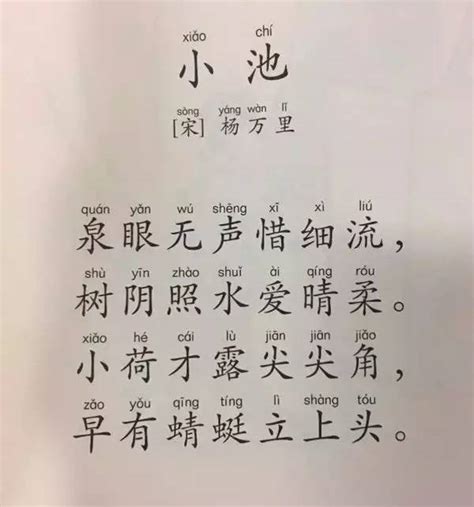 不能赴约的诗句【优秀89条】