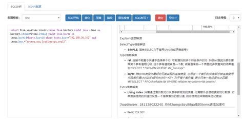 Oracle DBA是什么