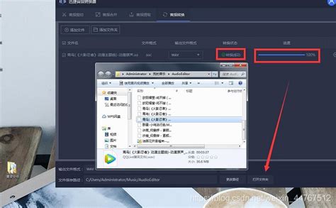 FLAC算什么格式的?