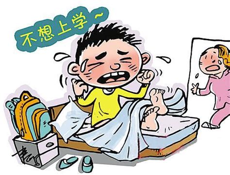 十月九号小孩需要上学吗