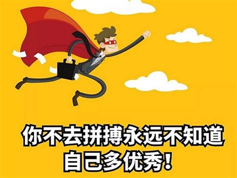 12月份发的说说语句【推荐56条】