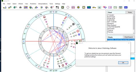 Astrolog占星软件免费下载地址