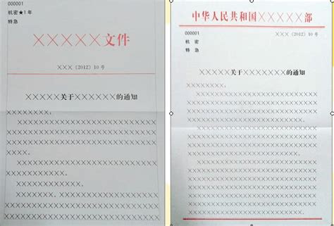 如何把py文件中生成的数据变成pkl格式