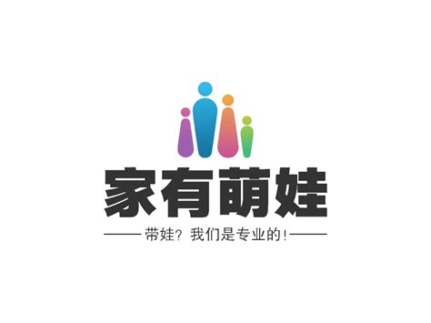 家有萌宝-关于妹妹作文450字（摘抄6篇）