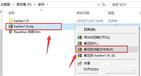 后缀是 .sha1 是什么文件?有什么作用?