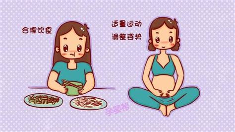 怀孕制定合理的饮食计划五大原则
