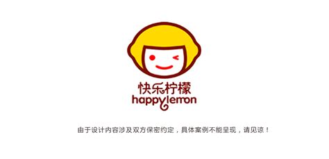 快乐柠檬可以加盟吗?www.fxlemonbaby鲜茶柠檬宝贝哪个更适合投资?