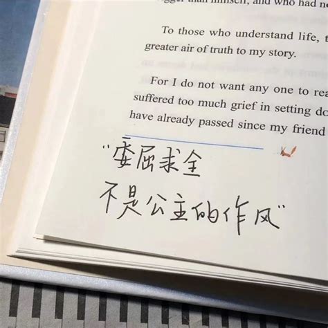 怀孕文案伤感