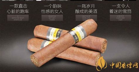 高希霸1号 2号 3号 4号 5号 6号雪茄有什么区别 价格是多少?