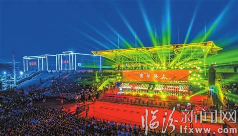 临汾同盛学校的历史沿革