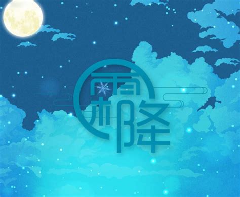 10月朋友圈早安问候语配图