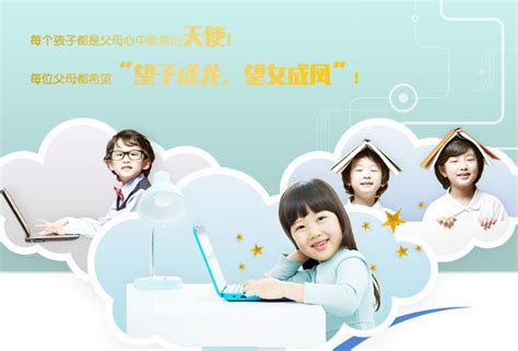 盛景基因儿童天赋基因检测——天才培养，孩子的成长“指南针”