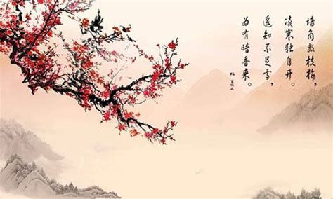 描写梅花香气的诗句