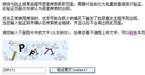 so nice是什么意思