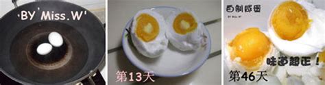 鸭蛋怎么做能清火治牙痛