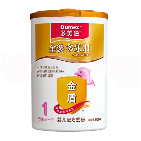 dumex多美滋奶粉