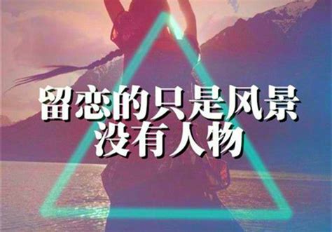 那一段令我流连忘返的时光（共计5则）