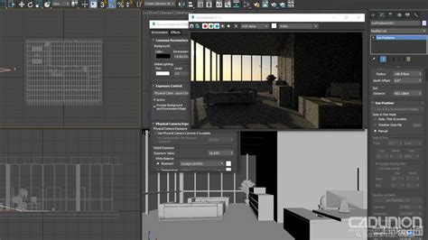 3dmax9 灯光 和vray渲染器教程