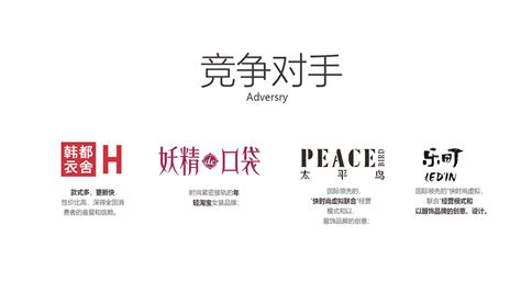 伊芙麗官方女裝,伊芙麗店鋪,伊芙麗旗艦店,掌柜伊芙麗服裝推薦