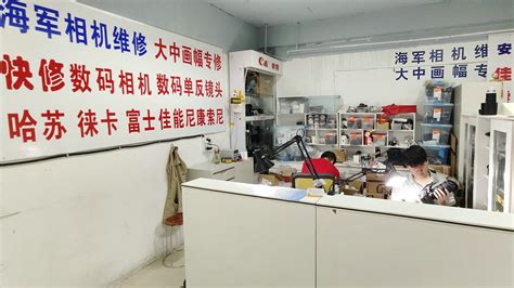 國學機哪里可以修