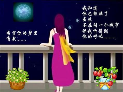被爱被惦记被牵挂文案（精选87句）