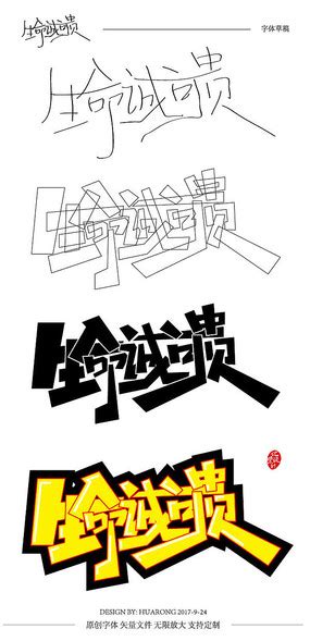 形容生命诚可贵的句子（合计101条）