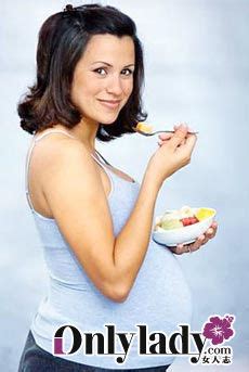 备孕期间营养素有哪些