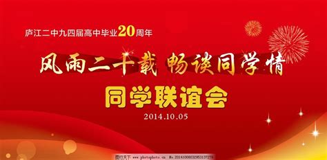 表扬同学的优美句子（集锦96条）