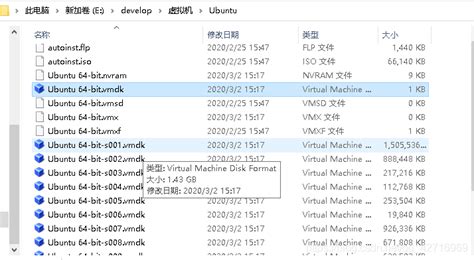 如何将Vmware的vmdk文件转换成Hyper - v可用的的文件