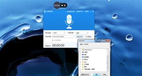 怎么防止手机音乐读取音频文件