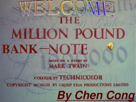 《百万英镑》读后感-一年级记叙文100字【共计7则】