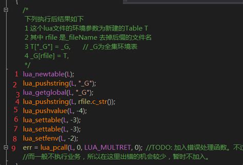 安卓手机如何打开.lua文件?