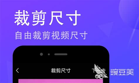 有没有什么软件可以去除图片上的马赛克