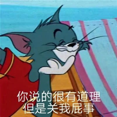 猫和老鼠-童话作文700字（合计5则）