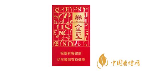 圣元奶粉价格表一览表