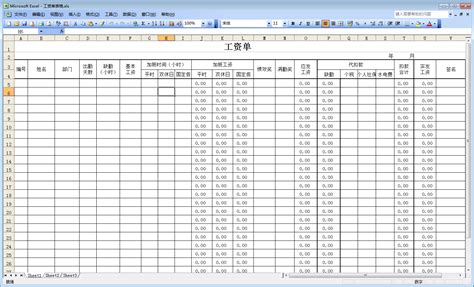 excel中xlsb和xlsx区别在哪?我知道xlsb压缩能力强,有什么功能是二进制相对普通格式,