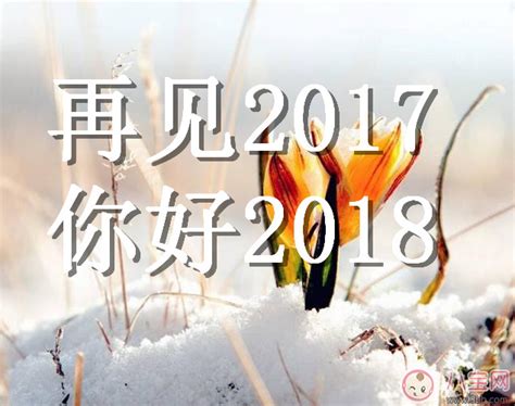 过年亲戚聚会发朋友圈句子(精选109句)