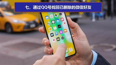 为什么我试客小兵下载不能把钱提到微信钱包呢