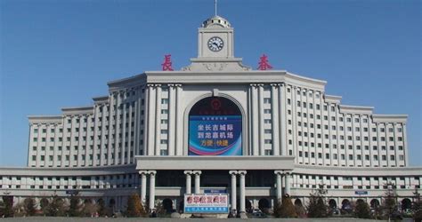长春那里是市中心?