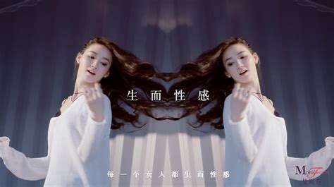 曼妮芬源自什么國家