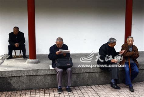 60岁老人的心酸顺口溜