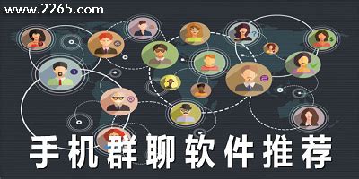 msn最新中文版本聊天工具下载软件