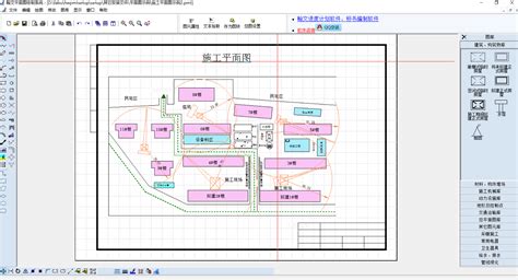 用什么软件画平面图?