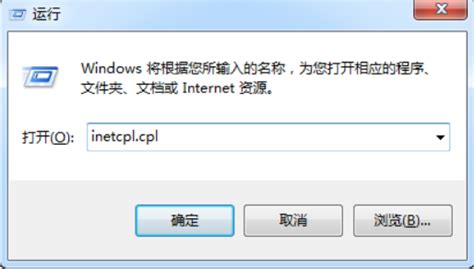 URL格式错误是什么意思