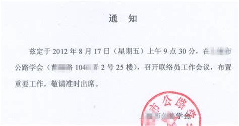 用英语写e - mail的格式怎么写啊?