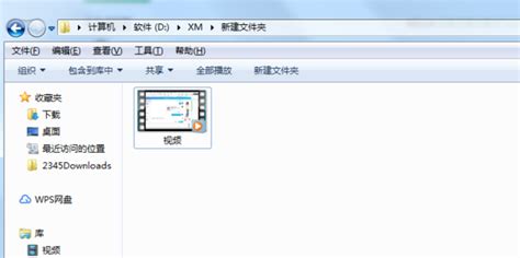 有企业邮箱支持.su域名后缀吗