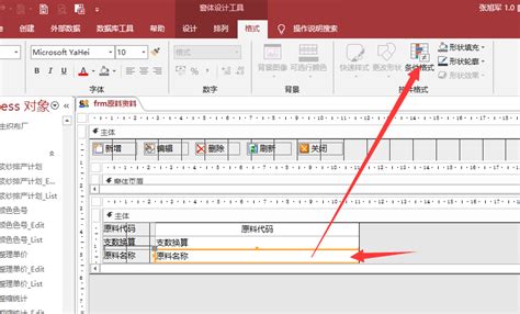 delphi中的.dpr、.pas和.dfm文件都怎么解释?